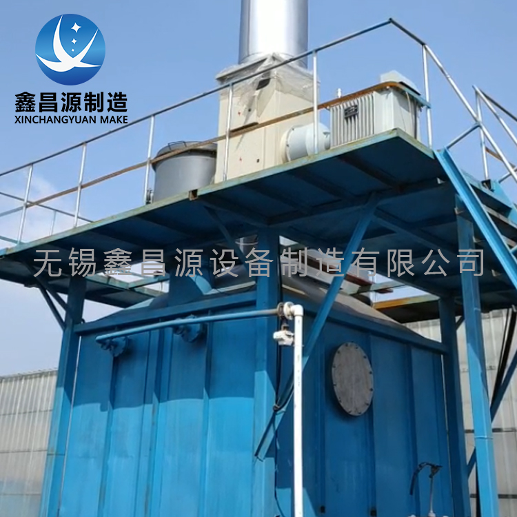 1583892348766293.jpg 湿电除尘2-24 (2).jpg