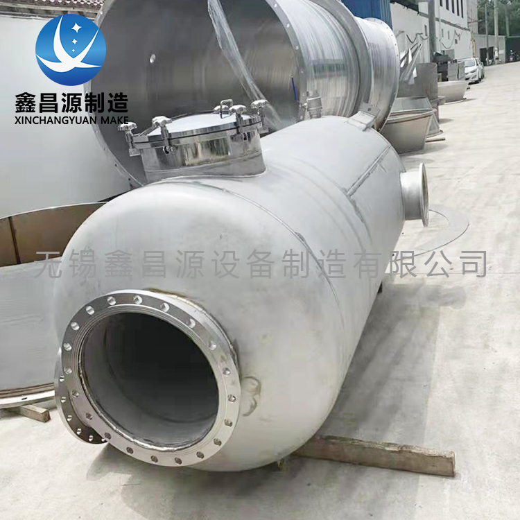 316L不锈钢船用脱硫塔