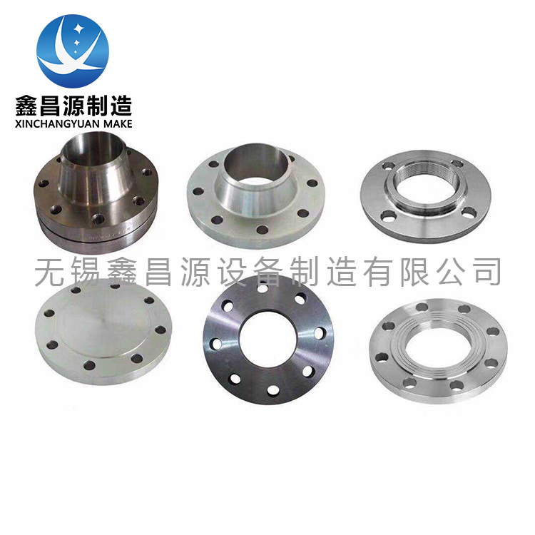 非标不锈钢法兰