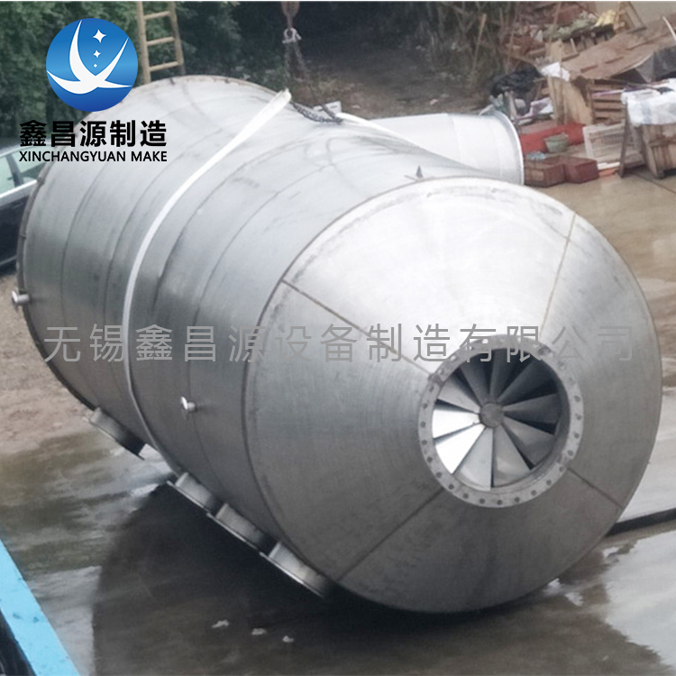 2507不锈钢脱硫塔喷淋塔