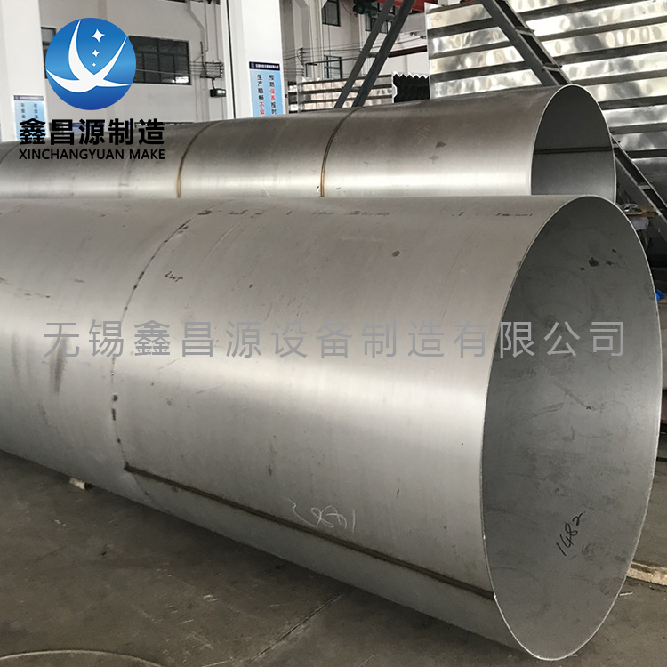 不锈钢大口径焊接圆管