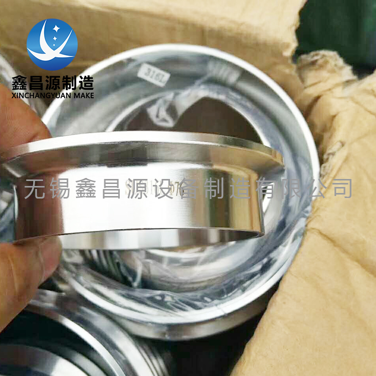 非标不锈钢法兰