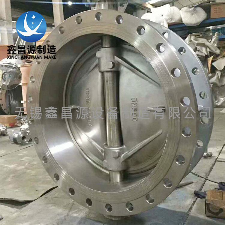 船用法兰