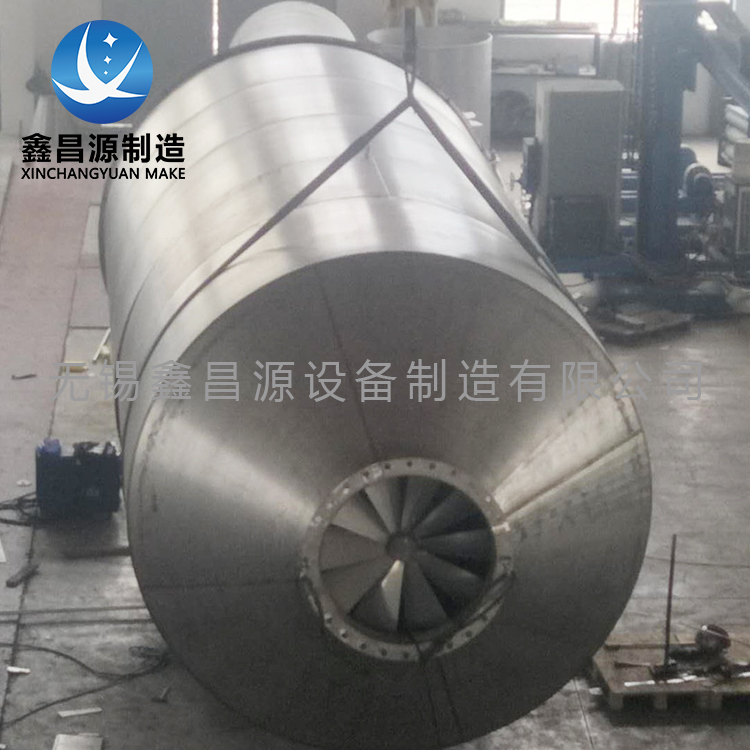 254SMO船用脱硫塔