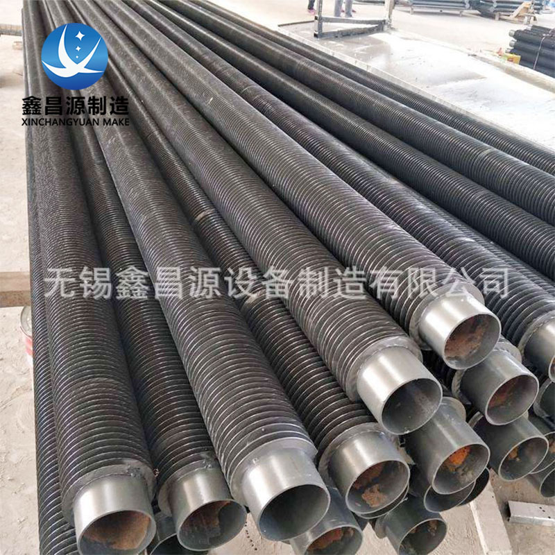 1.4529不锈钢翅片管