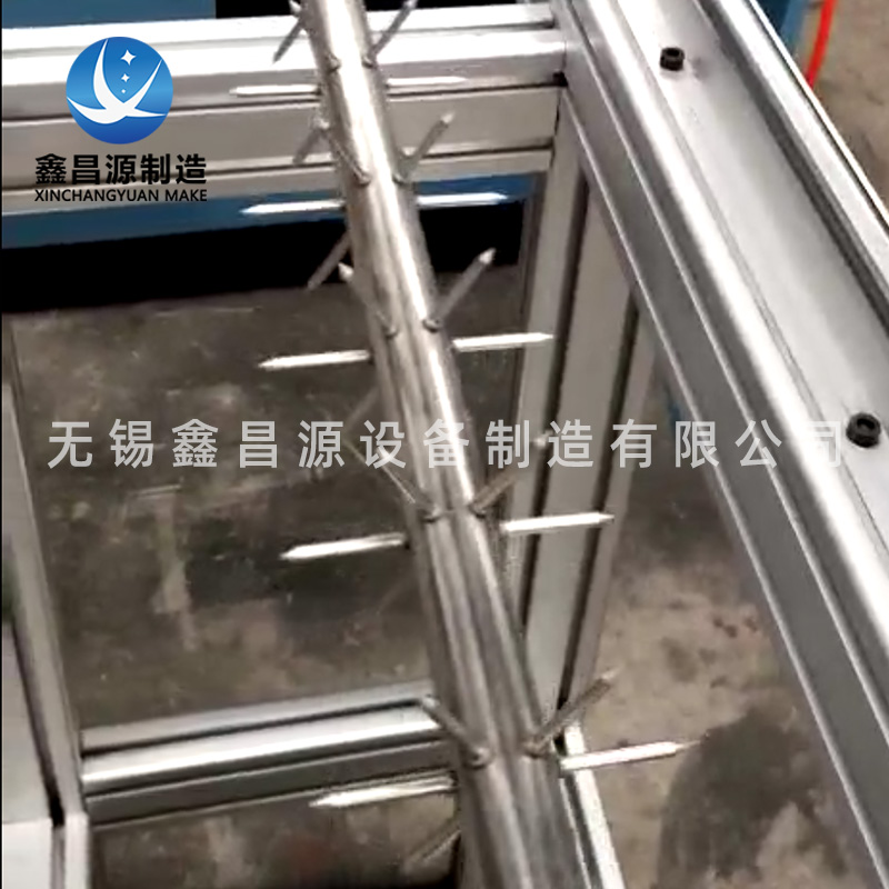 C276哈氏合金阴极线