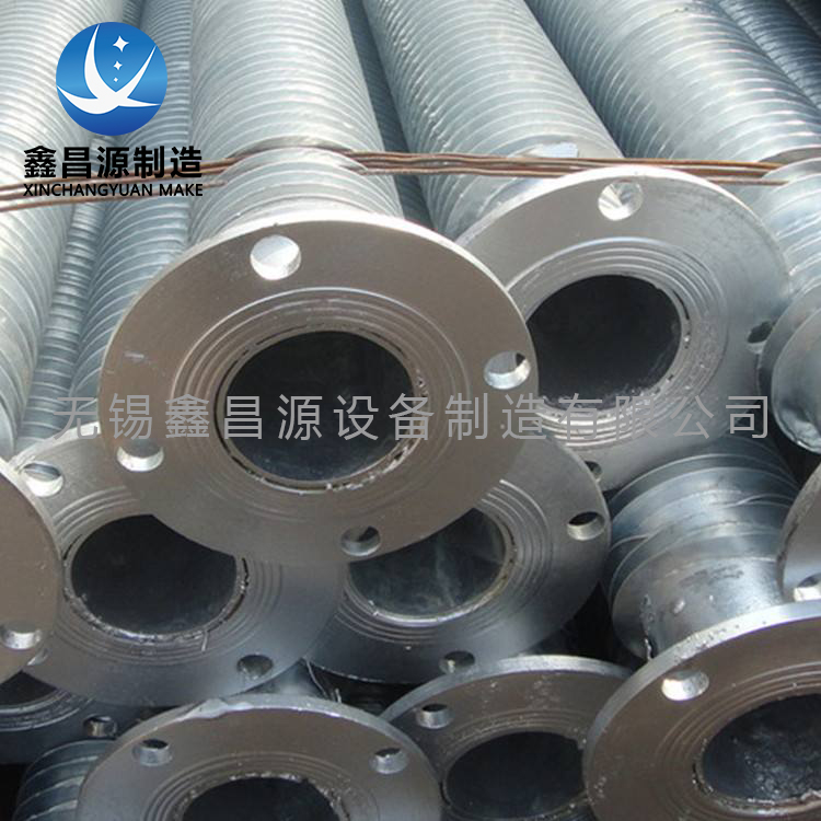 1.4529不锈钢翅片管