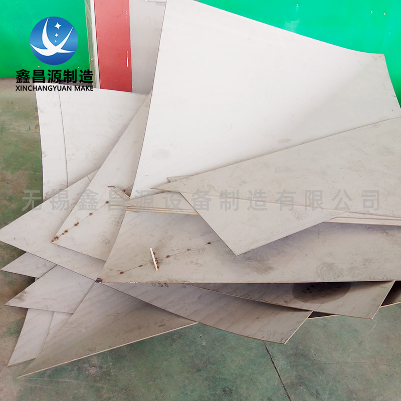 不锈钢天圆地方