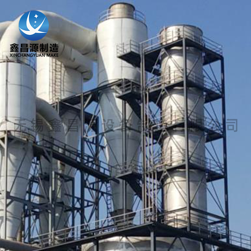 湿电除尘器.jpg 湿电除尘器.jpg