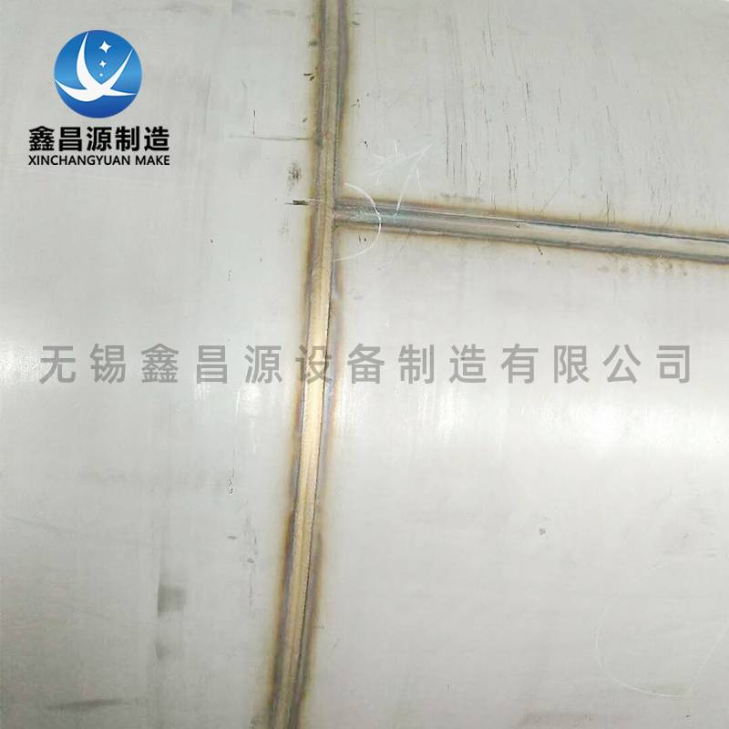 不锈钢尿素溶解罐-焊缝