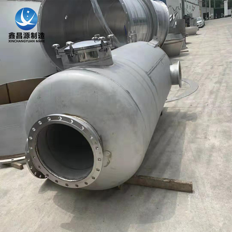 船用脱硫脱硝设备