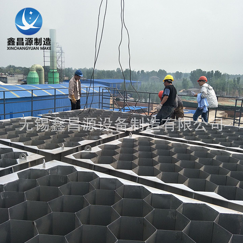 管式湿电除尘器