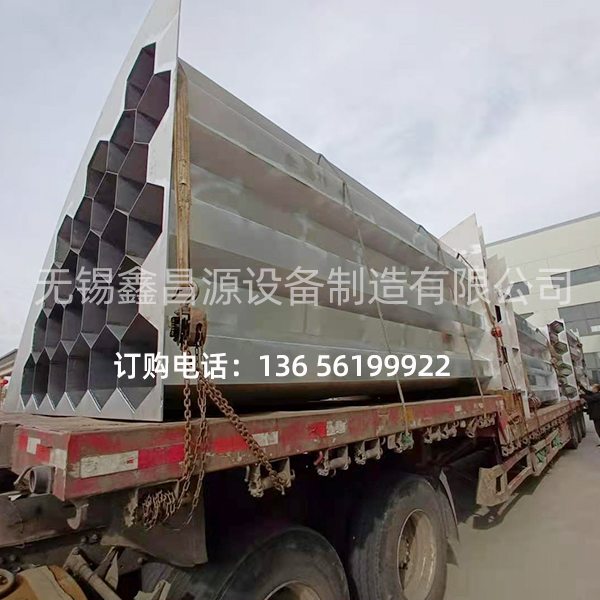 1605581053275510.jpg 溧阳不锈钢阳极管发货.jpg