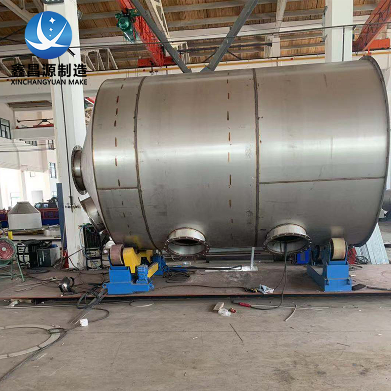 1606109530574918.jpg 不锈钢喷淋塔.jpg