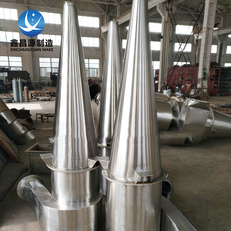 木材厂粉尘处理