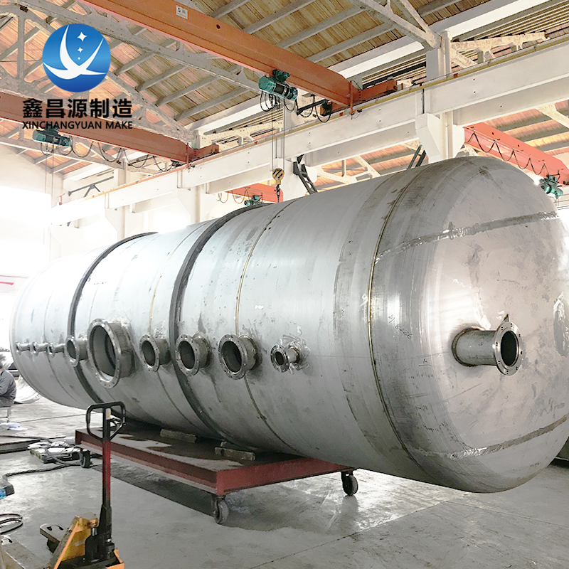 304不锈钢液碱储罐