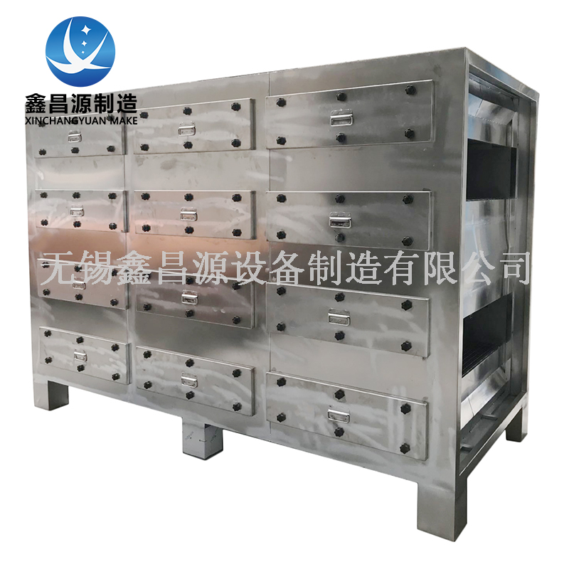 油漆车间气味处理