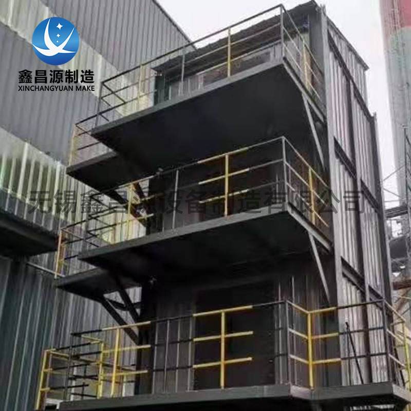 1614911792581339.jpg 电除尘器-7.jpg