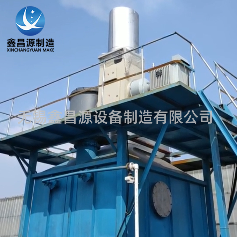 1615183466740135.jpg 湿电除尘器16.jpg