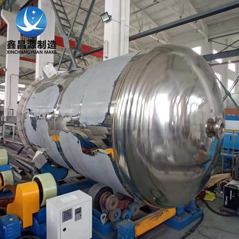 316L不锈钢换热搅拌釜