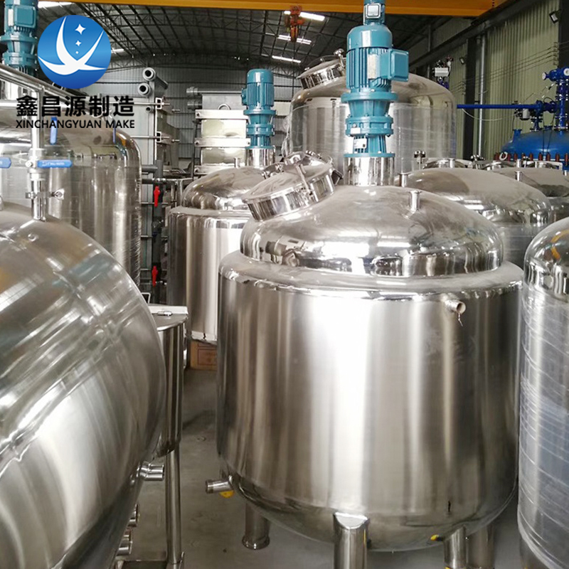 316L不锈钢换热搅拌釜