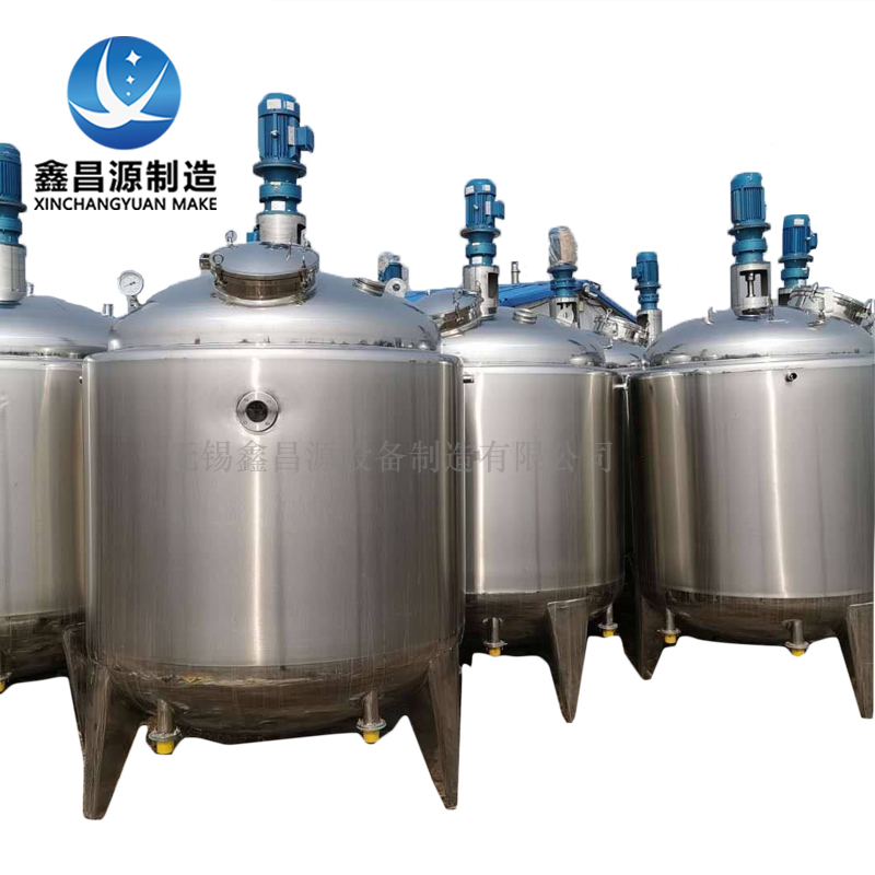 316L不锈钢换热搅拌釜