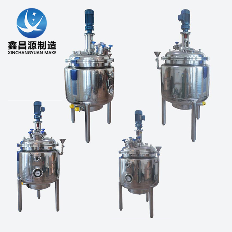 1618206370348693.jpg 不锈钢搅拌反应釜 (7).jpg