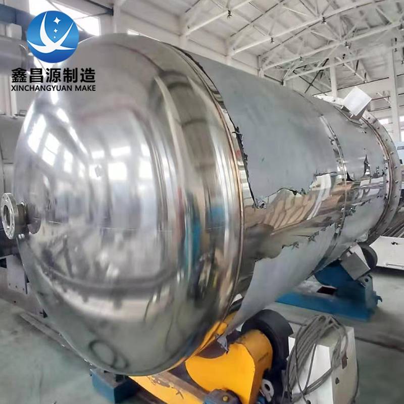 1631078483810955.jpg 不锈钢反应釜 (5).jpg