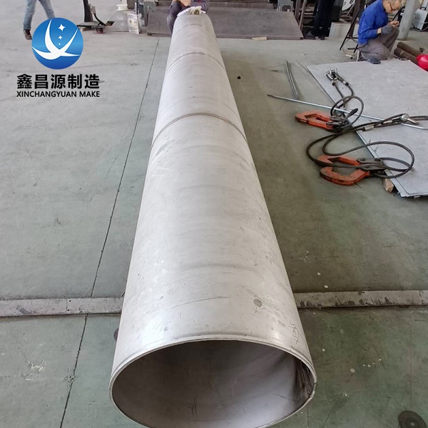 1649812846221461.jpg 微信图片_20220408090123.jpg