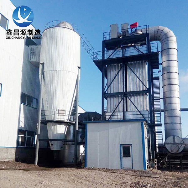 1666660700324463.jpg 湿电除尘器2.jpg