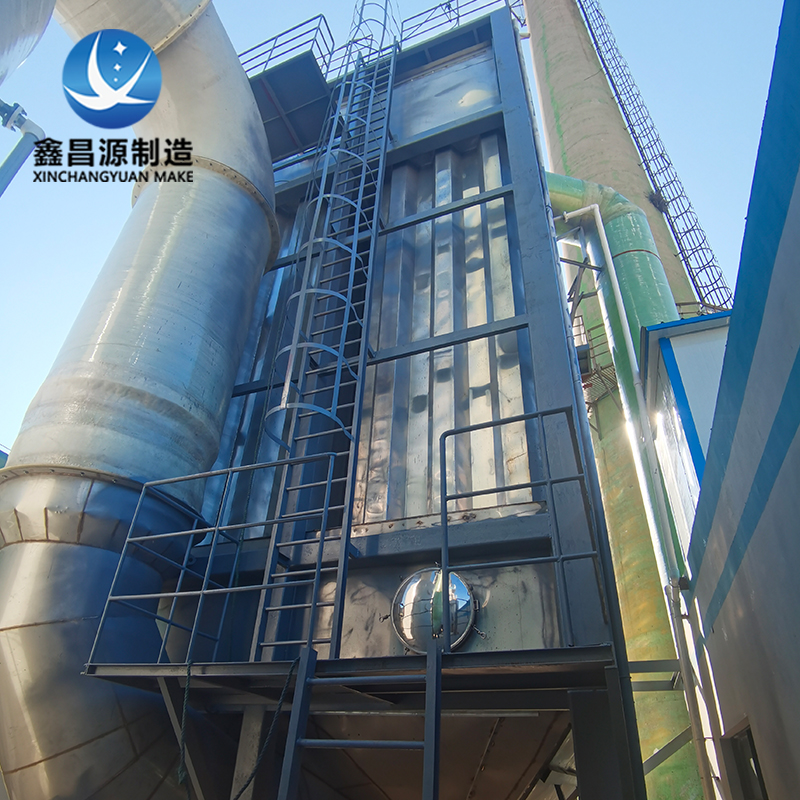 超低排放环保设备