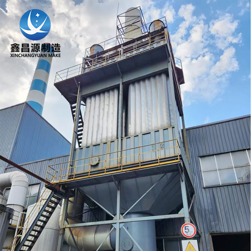 1690937583225098.jpg 浙江电池电解铝湿电除尘器.jpg