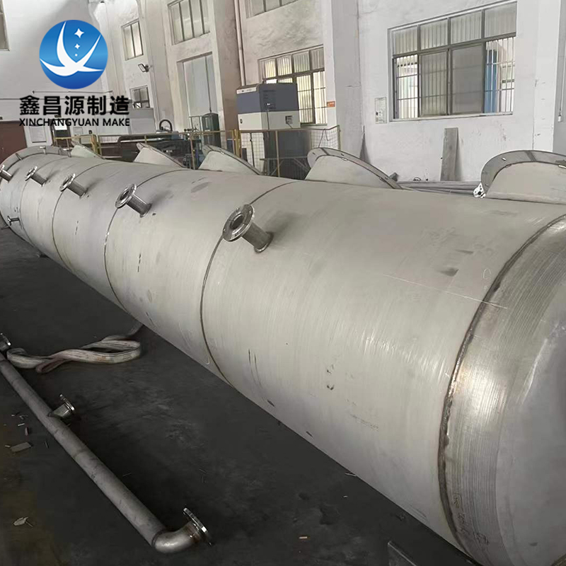 1699406816846266.jpg 喷淋塔-6.jpg