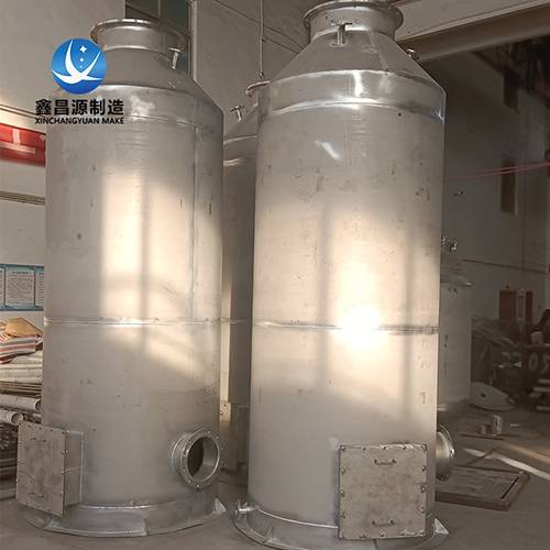 不锈钢洗涤塔