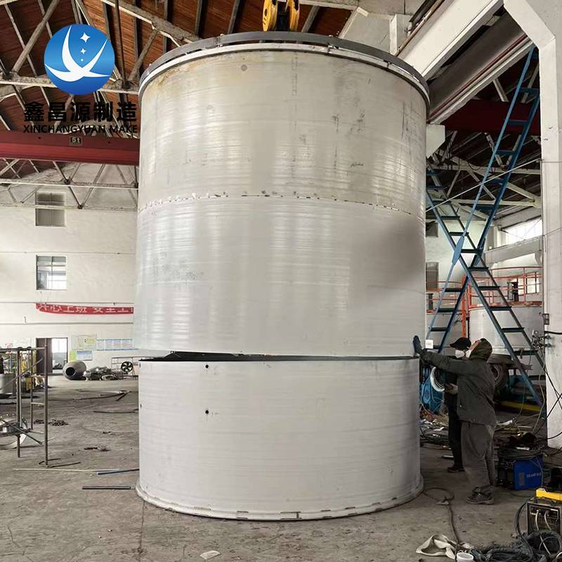 大直径不锈钢储罐