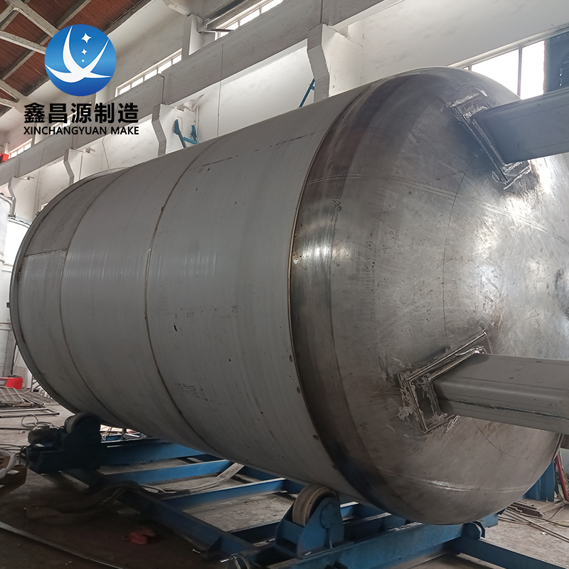 316L不锈钢储罐