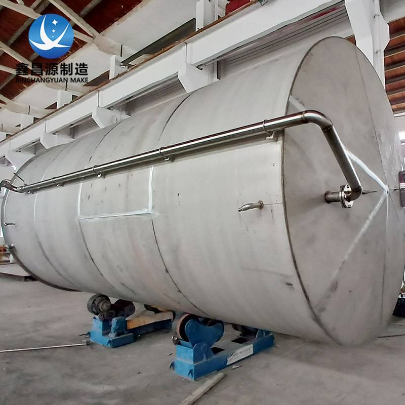 大体积不锈钢储罐