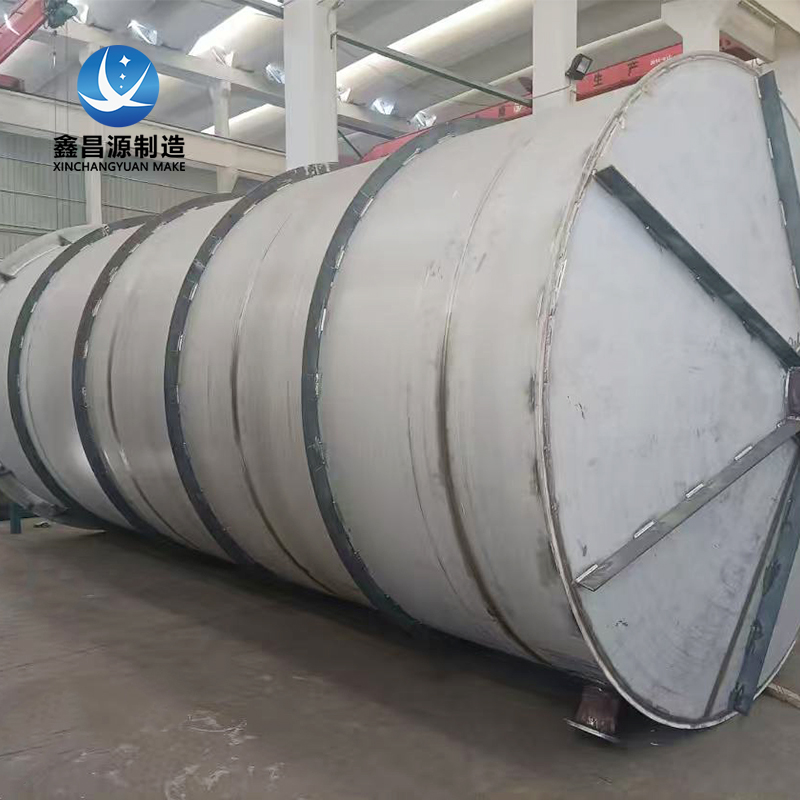 大型不锈钢双氧水储罐