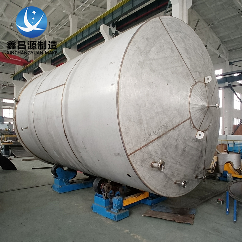 大口径不锈钢储罐