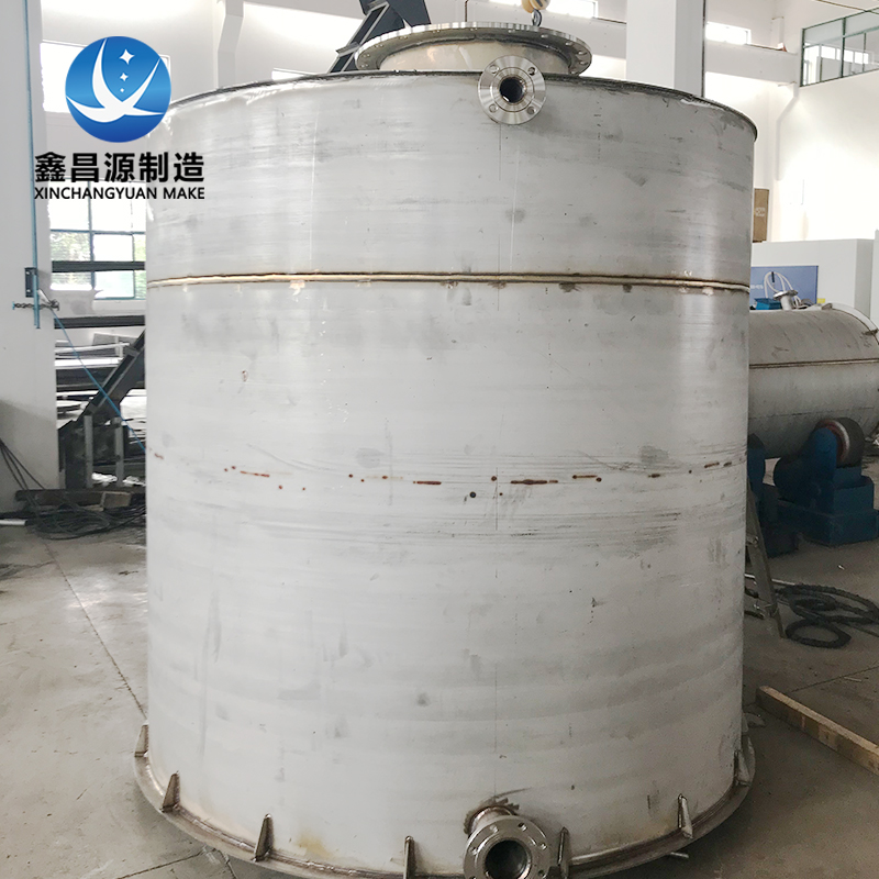 不锈钢汽水分离罐