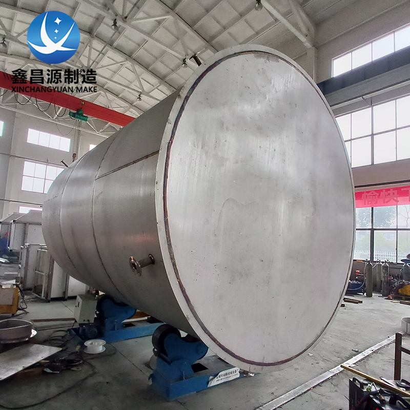 大口径不锈钢储罐
